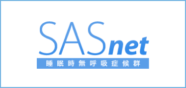 SAS net